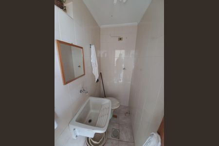 Apartamento para alugar com 171m², 3 quartos e 2 vagas Apartamento para alugar com 171m², 3 quartos e 2 vagasBanheiro de serviço