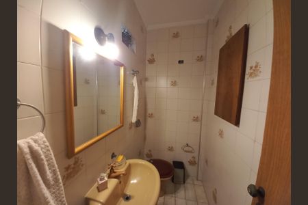 Apartamento para alugar com 171m², 3 quartos e 2 vagas Apartamento para alugar com 171m², 3 quartos e 2 vagasLavabo