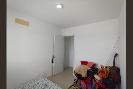 Apartamento à venda com 75m², 2 quartos e 1 vaga