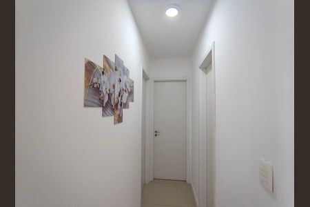 Apartamento à venda com 75m², 2 quartos e 1 vaga