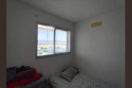 Apartamento à venda com 75m², 2 quartos e 1 vaga