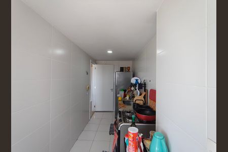 Apartamento à venda com 75m², 2 quartos e 1 vaga