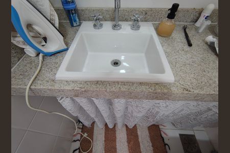 Apartamento à venda com 75m², 2 quartos e 1 vaga