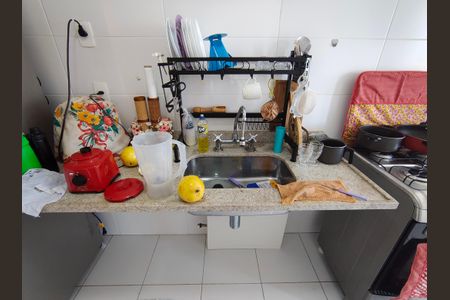 Apartamento à venda com 75m², 2 quartos e 1 vaga