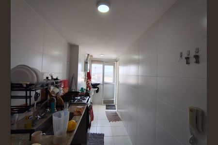 Apartamento à venda com 2 quartos, 75m² em Jacarepaguá, Rio de Janeiro