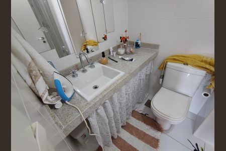 Apartamento à venda com 75m², 2 quartos e 1 vaga