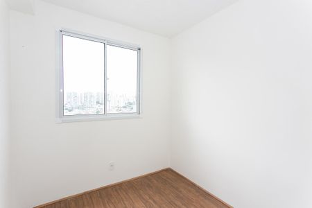 Apartamento para alugar com 35m², 2 quartos e 1 vagaQuarto 2