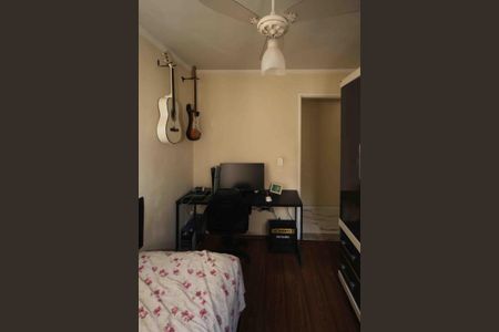 Apartamento para alugar com 47m², 2 quartos e 1 vagaQuarto