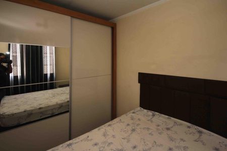 Apartamento para alugar com 47m², 2 quartos e 1 vagaQuarto