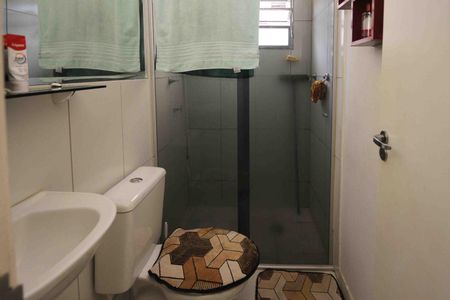 Apartamento para alugar com 47m², 2 quartos e 1 vagaBanheiro