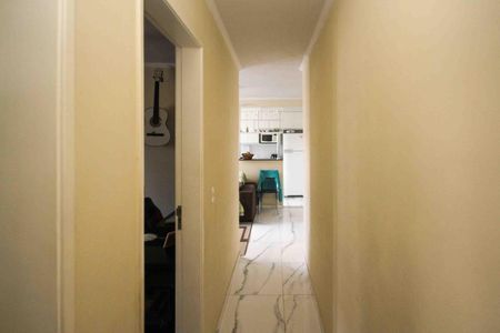 Apartamento para alugar com 47m², 2 quartos e 1 vagaCorredor
