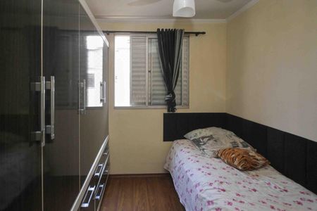 Apartamento para alugar com 47m², 2 quartos e 1 vagaQuarto