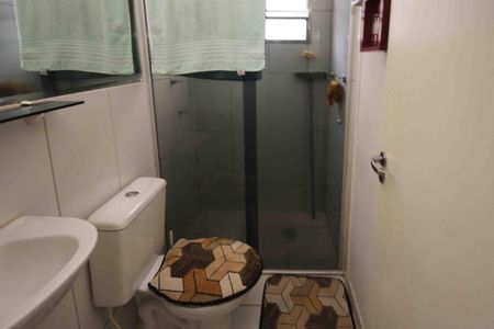 Apartamento para alugar com 47m², 2 quartos e 1 vagaBanheiro