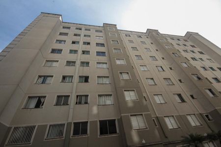 Apartamento para alugar com 47m², 2 quartos e 1 vagaFachada