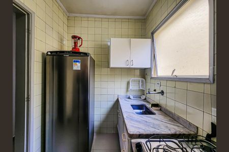 Apartamento para alugar com 91m², 1 quarto e 1 vagaCozinha