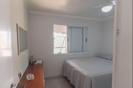 Apartamento à venda com 48m², 2 quartos e 1 vagaQuarto 1