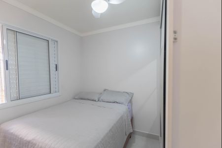 Apartamento à venda com 48m², 2 quartos e 1 vagaQuarto 1
