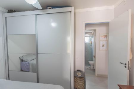 Apartamento à venda com 48m², 2 quartos e 1 vagaQuarto 1