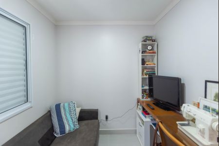 Apartamento à venda com 48m², 2 quartos e 1 vagaQuarto 2