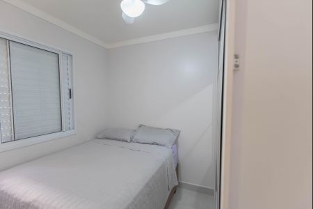Apartamento à venda com 48m², 2 quartos e 1 vagaQuarto 1