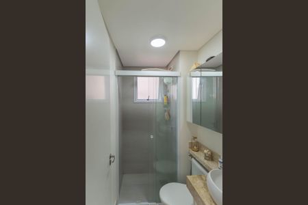 Apartamento à venda com 48m², 2 quartos e 1 vagaBanheiro