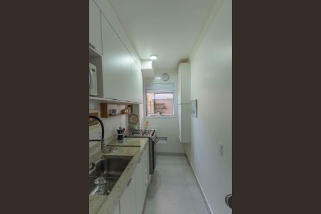Apartamento à venda com 48m², 2 quartos e 1 vagaCozinha