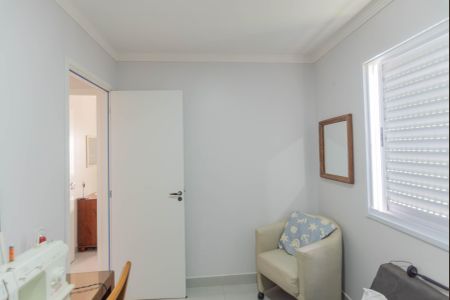 Apartamento à venda com 48m², 2 quartos e 1 vagaQuarto 2