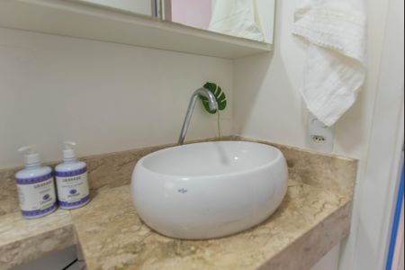 Apartamento à venda com 48m², 2 quartos e 1 vagaBanheiro