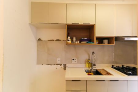Apartamento à venda com 42m², 2 quartos e sem vagaCozinha