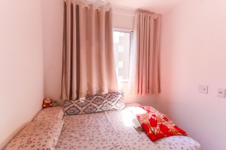 Quarto 1 de apartamento à venda com 2 quartos, 42m² em Mooca, São Paulo