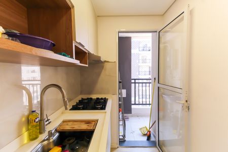 Apartamento à venda com 42m², 2 quartos e sem vagaCozinha