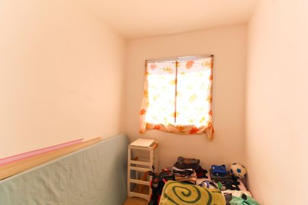 Apartamento à venda com 42m², 2 quartos e sem vagaQuarto 2