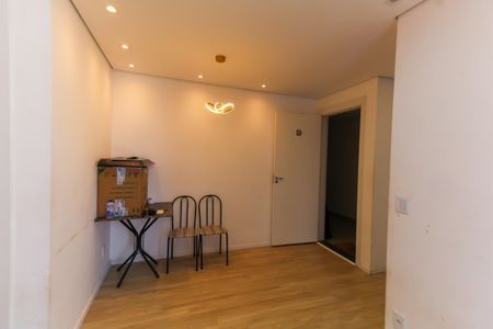 Apartamento à venda com 42m², 2 quartos e sem vagaSala