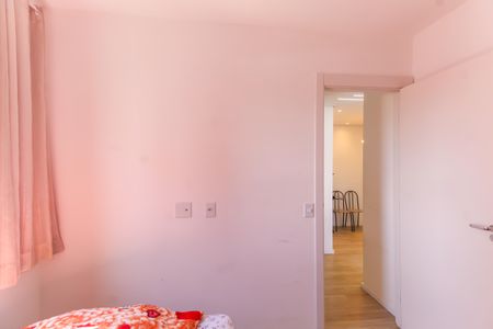 Apartamento à venda com 42m², 2 quartos e sem vagaQuarto 1