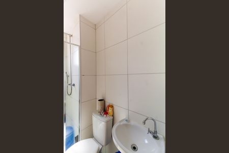 Apartamento à venda com 42m², 2 quartos e sem vagaBanheiro