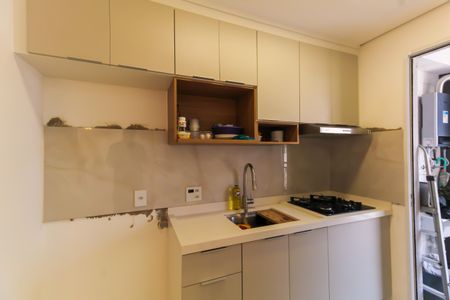 Apartamento à venda com 42m², 2 quartos e sem vagaCozinha