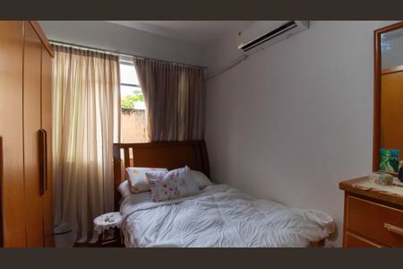 Apartamento à venda com 110m², 2 quartos e sem vaga