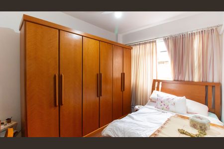 Apartamento à venda com 110m², 2 quartos e sem vaga