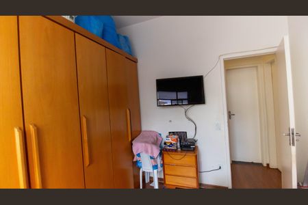 Apartamento à venda com 110m², 2 quartos e sem vaga