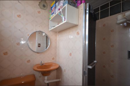 Apartamento para alugar com 36m², 1 quarto e sem vagaBanheiro