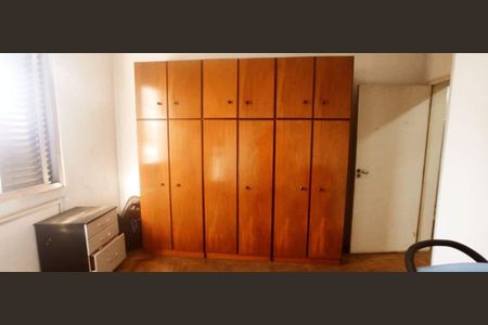 Apartamento à venda com 80m², 2 quartos e sem vaga Apartamento à venda com 80m², 2 quartos e sem vagaQuarto