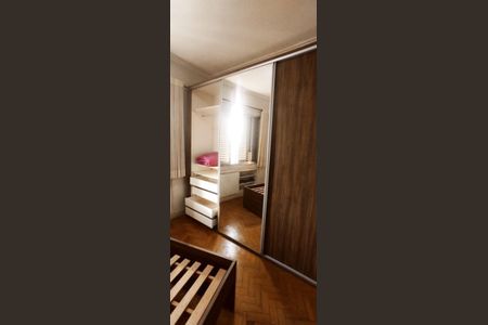 Apartamento à venda com 80m², 2 quartos e sem vaga Apartamento à venda com 80m², 2 quartos e sem vagaQuarto