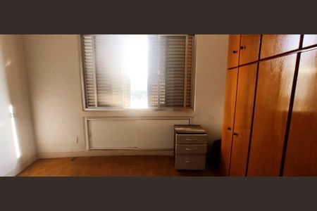 Apartamento à venda com 80m², 2 quartos e sem vaga Apartamento à venda com 80m², 2 quartos e sem vagaQuarto