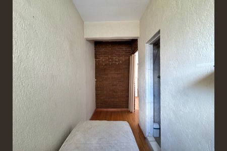 Apartamento à venda com 90m², 2 quartos e 1 vaga Apartamento à venda com 90m², 2 quartos e 1 vagaSuíte