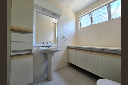 Apartamento à venda com 90m², 2 quartos e 1 vaga Apartamento à venda com 90m², 2 quartos e 1 vagaBanheiro Social