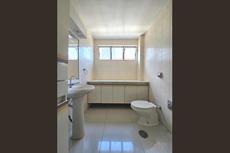 Apartamento à venda com 90m², 2 quartos e 1 vaga Apartamento à venda com 90m², 2 quartos e 1 vagaBanheiro Social