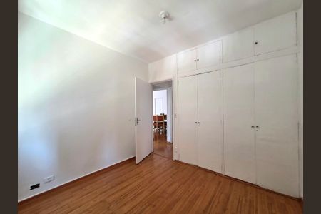 Apartamento à venda com 90m², 2 quartos e 1 vaga Apartamento à venda com 90m², 2 quartos e 1 vagaQuarto 1