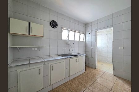 Apartamento à venda com 90m², 2 quartos e 1 vaga Apartamento à venda com 90m², 2 quartos e 1 vagaCozinha