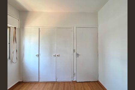 Apartamento à venda com 90m², 2 quartos e 1 vaga Apartamento à venda com 90m², 2 quartos e 1 vagaSuíte