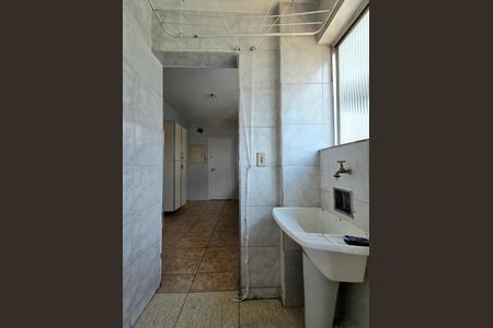 Apartamento à venda com 90m², 2 quartos e 1 vaga Apartamento à venda com 90m², 2 quartos e 1 vagaÁrea de Serviço